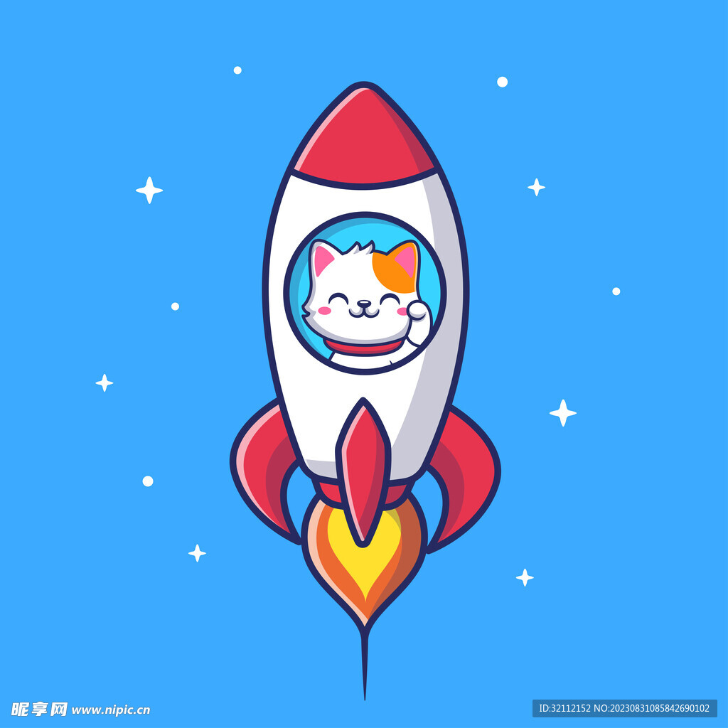 Speed Test